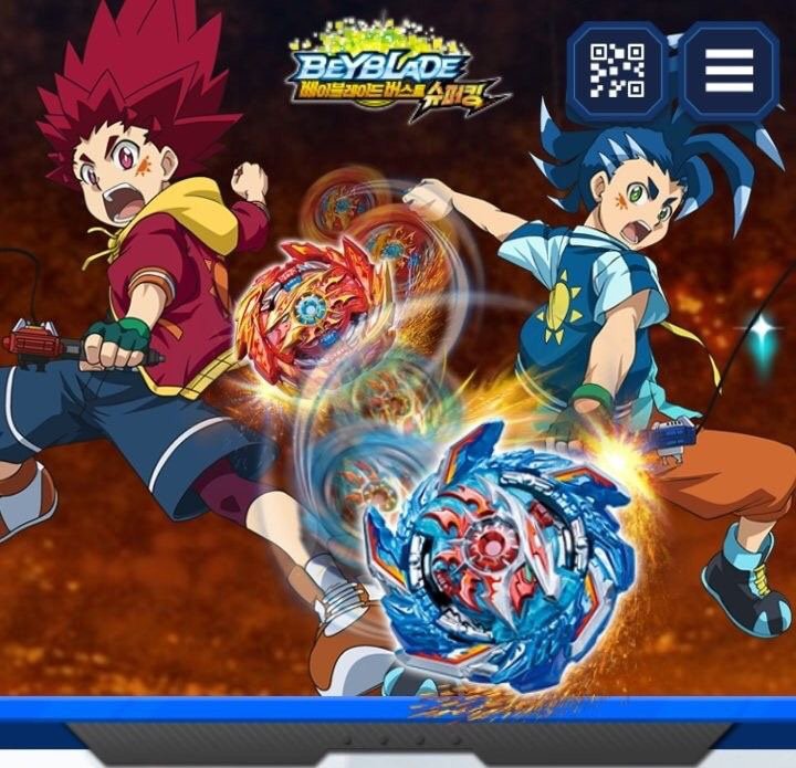 Beyblade Burst Main Character (V4) | Beyblade Amino