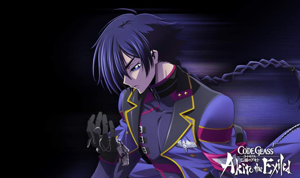 Thoughts on “Akito the Exiled” ⚠SPOILERS ⚠ | Anime Amino