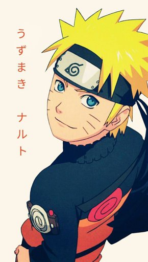 Image Uzumaki Naruto En Personnages Naruto Dessin Naruto Naruto Amino