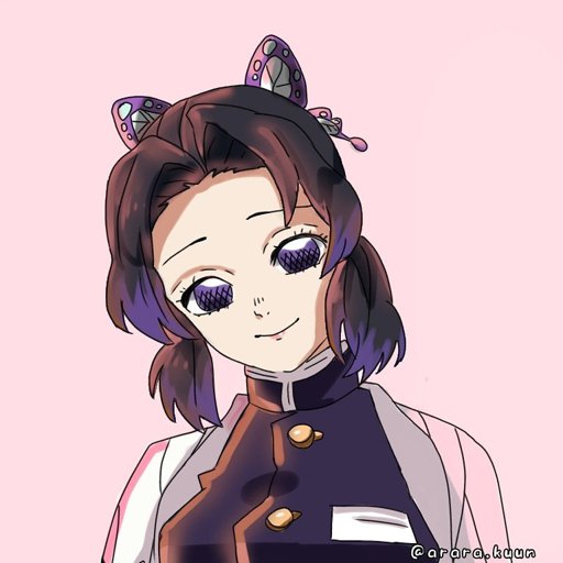 Yuuto koharu commission | Demon Slayer: Kimetsu No Yaiba Amino