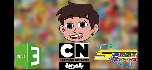 معتزلة لمدة قصيرة | كرتون Amino Amino معتزلة لمدة قصيرة | كرتون Amino Amino