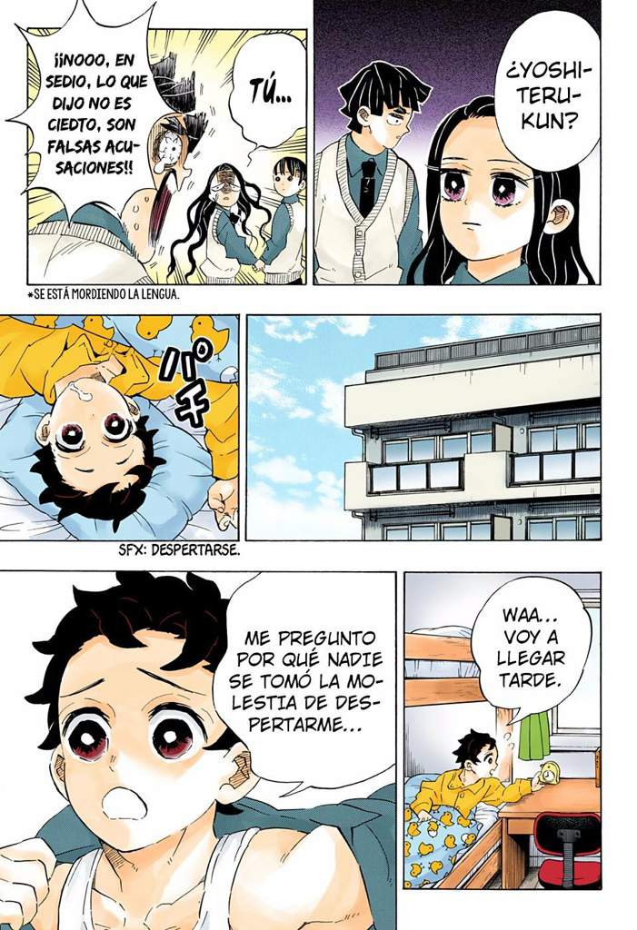 Cap 5 Kimetsu No Yaiba Cap Final A Color Wiki Kimetsu No Yaiba Amino Amino