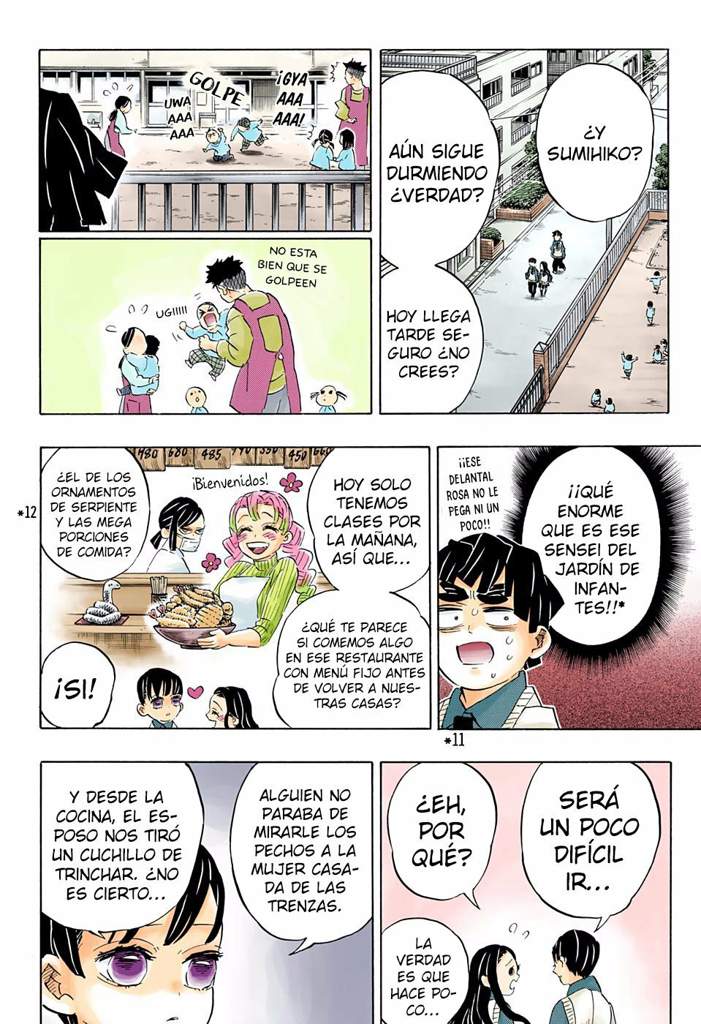 Cap 5 Kimetsu No Yaiba Cap Final A Color Wiki Kimetsu No Yaiba Amino Amino