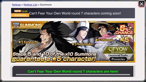 Latest Bleach Brave Souls Amino