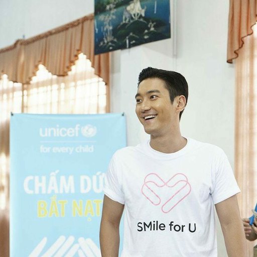 siwon smile