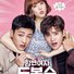 amino-Kdramalife-5161410a