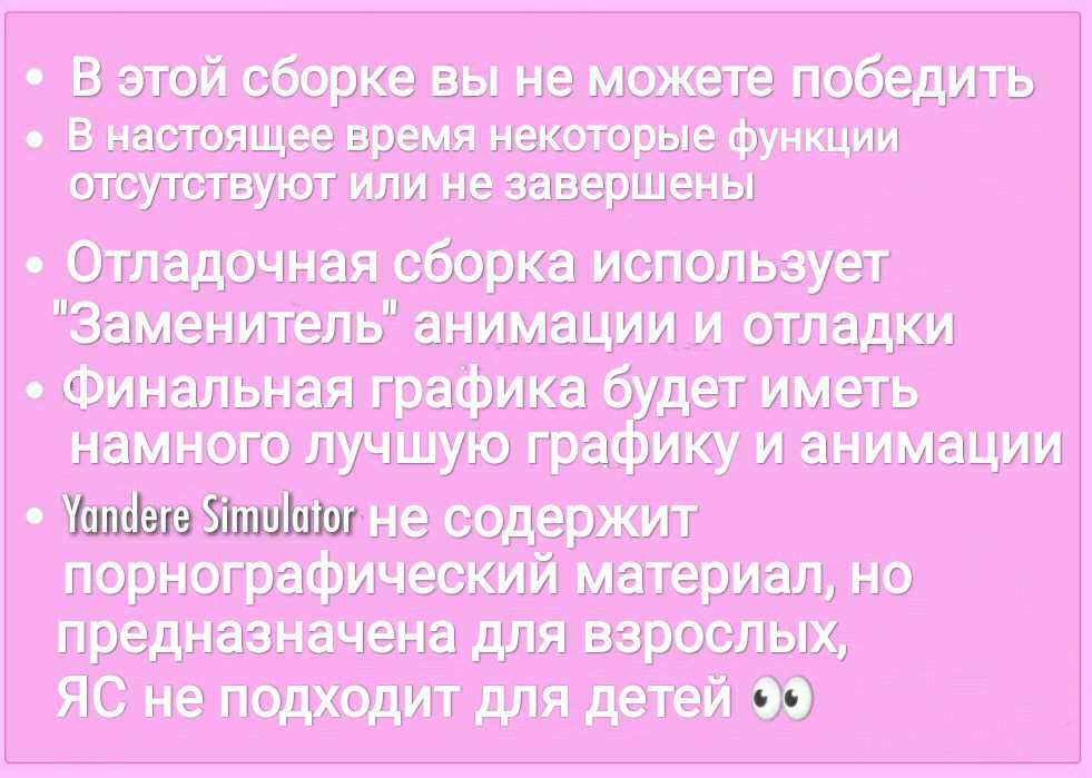 Что сделать чтобы геншин не лагал на слабом ноутбуке