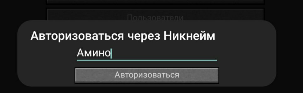 эмулятор джава майнкрафт на андроид. f22bd9342758a0a2ae3b3132f2ed420a8d34807ar1 968 298v2 hq. эмулятор джава майнкрафт на андроид фото. эмулятор джава майнкрафт на андроид-f22bd9342758a0a2ae3b3132f2ed420a8d34807ar1 968 298v2 hq. картинка эмулятор джава майнкрафт на андроид. картинка f22bd9342758a0a2ae3b3132f2ed420a8d34807ar1 968 298v2 hq. Требования к v 1.7.0-play