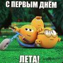 эмулятор джава майнкрафт на андроид. 0a5e0c00267cd902e809e4a4a9b75cf8c6008051r1 1039 1021v2 128. эмулятор джава майнкрафт на андроид фото. эмулятор джава майнкрафт на андроид-0a5e0c00267cd902e809e4a4a9b75cf8c6008051r1 1039 1021v2 128. картинка эмулятор джава майнкрафт на андроид. картинка 0a5e0c00267cd902e809e4a4a9b75cf8c6008051r1 1039 1021v2 128. Требования к v 1.7.0-play