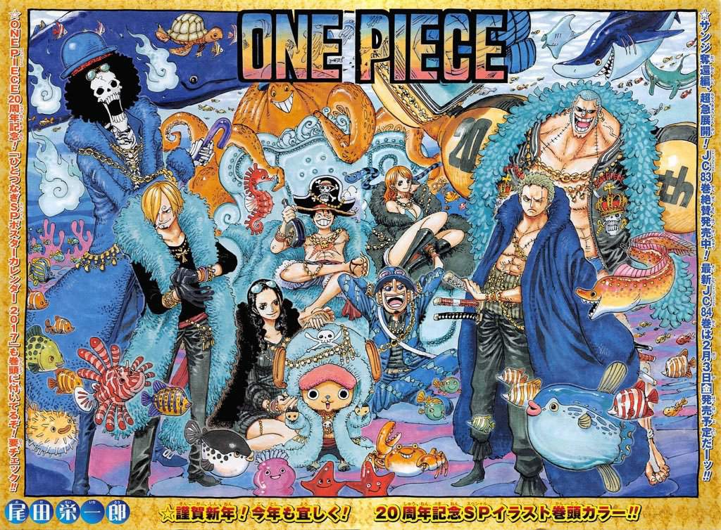 Now Is The Perfect Time To Get Into One Piece!  Anime Amino