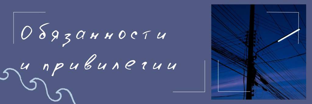 что такое канонный персонаж в ролевой игре. Смотреть фото что такое канонный персонаж в ролевой игре. Смотреть картинку что такое канонный персонаж в ролевой игре. Картинка про что такое канонный персонаж в ролевой игре. Фото что такое канонный персонаж в ролевой игре