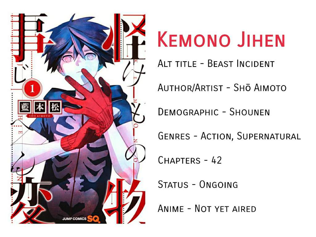 Kemono Jihen Manga Anime Amino