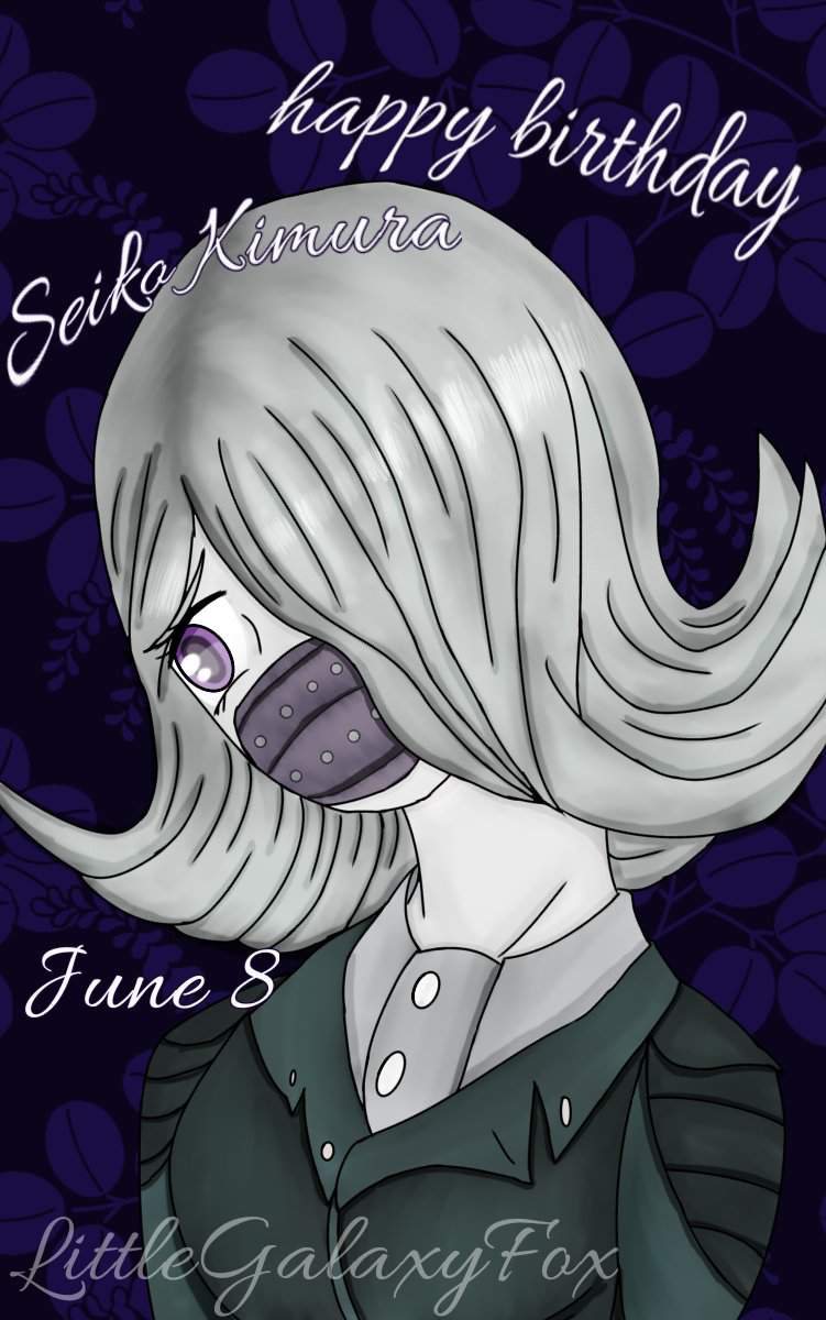 Happy Birthday Seiko Kimura | Danganronpa Amino