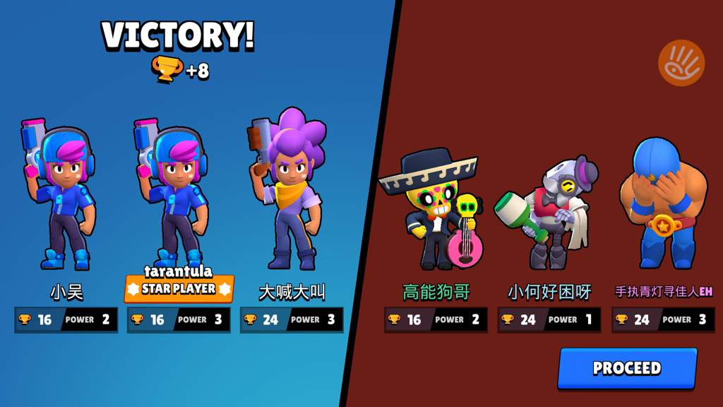 Brawl Stars Chino Brawl Stars Es Amino - descargar brawl stars chino