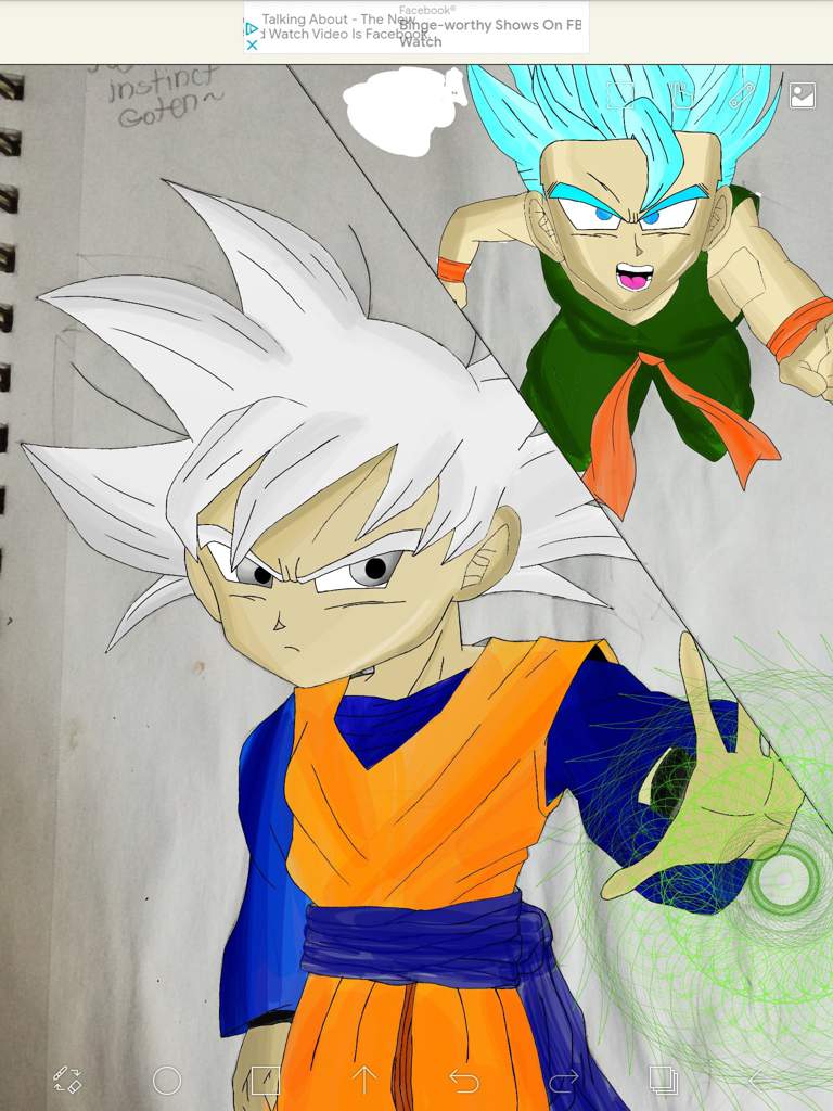 goten ghost