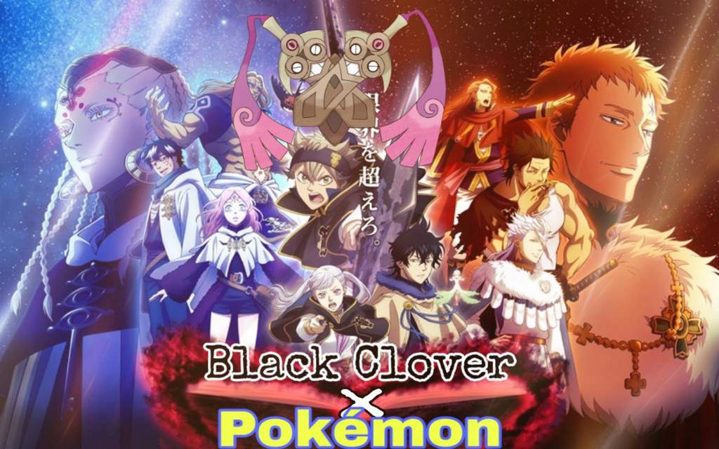 Black Clover × Pokémon Crossover! | Pokémon Sword and Shield ™ Amino