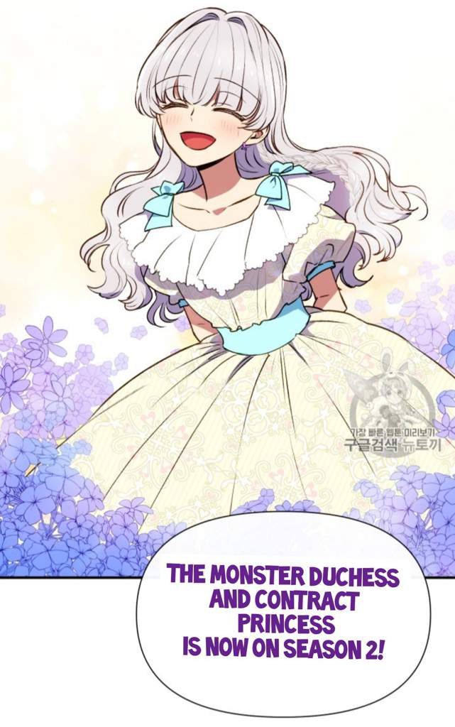 The Monstrous Duchess And The Contract Princess The Monster Duchess & Contract Princess | Anime Amino