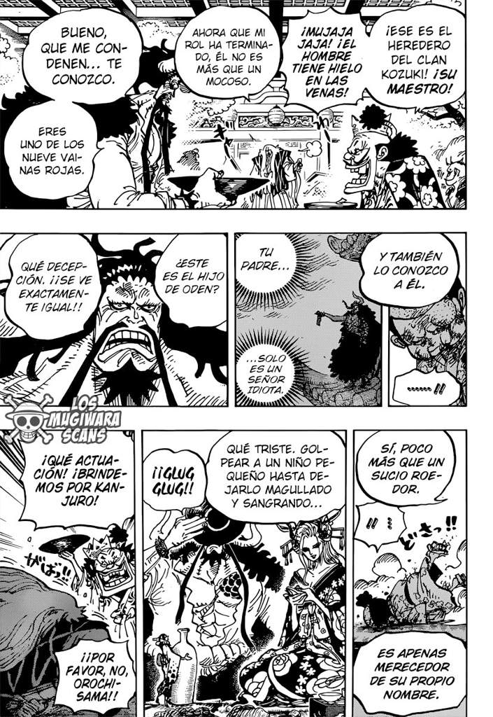 [最も共有された！ √] one piece manga 982 406486-One piece manga 982 raw