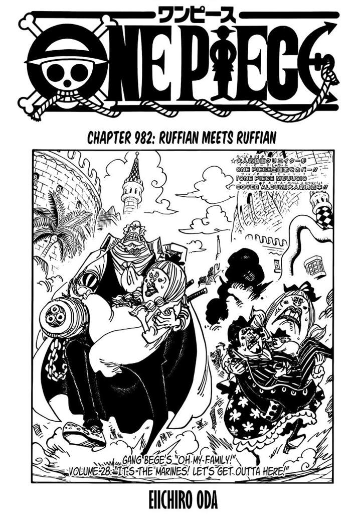 Chapter 9 Review Final Results One Piece Amino