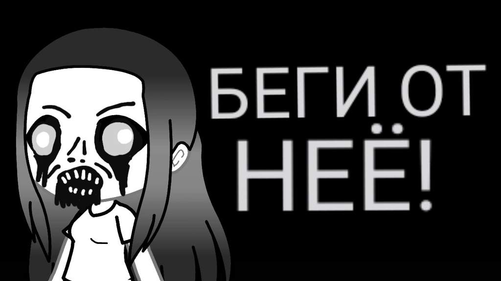Обложки историй world begemot kot в гача лайф часть 6(пока что ...