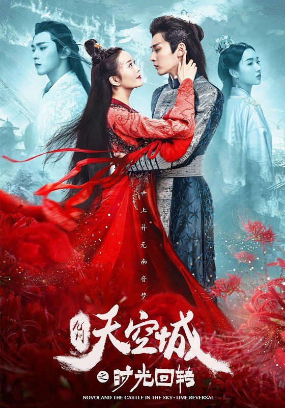 Zhong Dan Ni | Wiki | K-Drama Amino