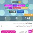 amino-👑❤هـۦ᭄ـدوء⭐رجـོ͢𖡹ـٰـ͢ـل❤👑-9a1060dc