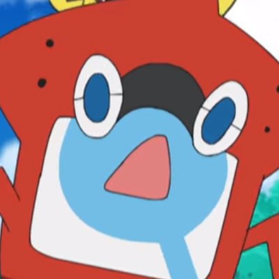 rotomdex plush