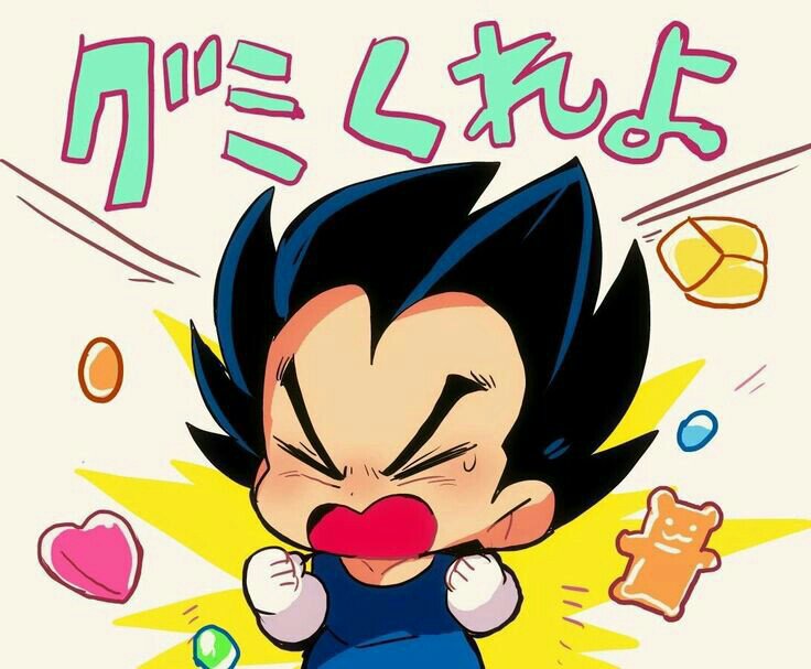 Vegeta uwu💙 | DRAGON BALL ESPAÑOL Amino