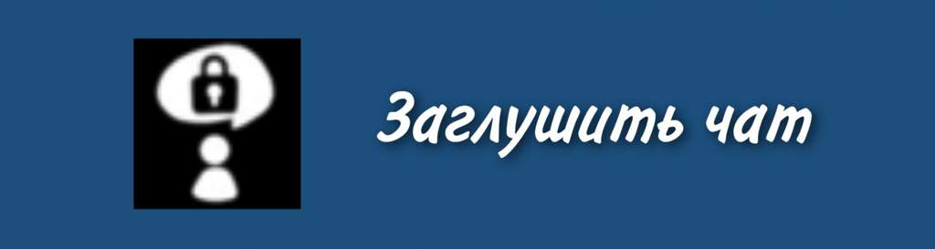 ‣Дружба с игроками-[I]Завести друзей — это центральный аспект Sky. Друзья не только делают Sky более социальным, но и могут п