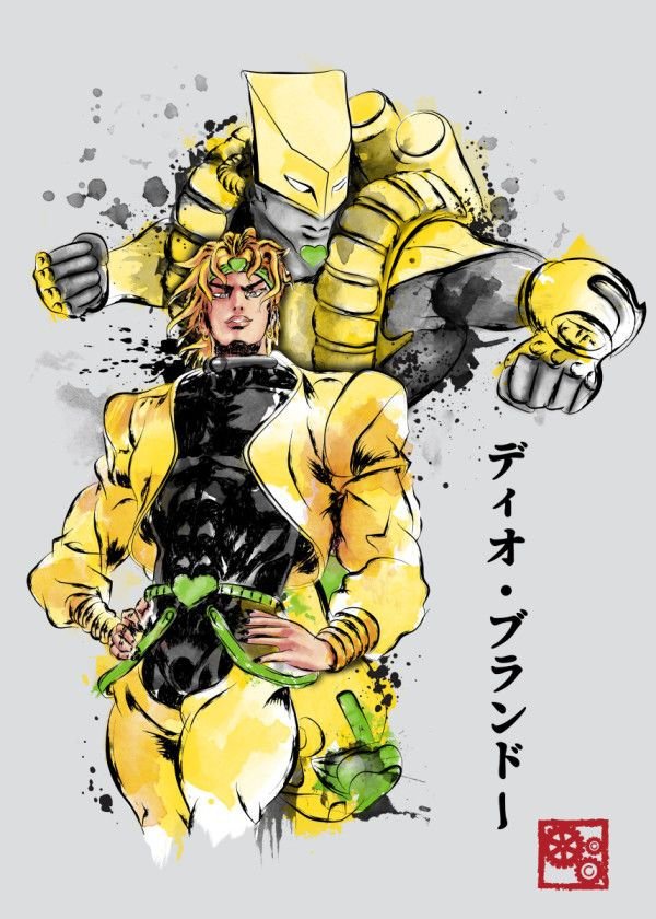 The World(DIO's stand) Explained for Balancing | Wiki | Kombat Amino