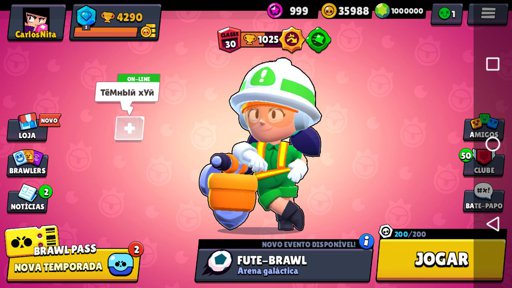 Latest Brawl Stars Amino Oficial Amino - como hackear conta de outra pessoa no brawl stars