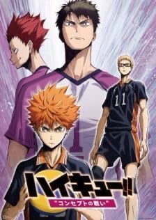 haikyuu assistir crunchyroll