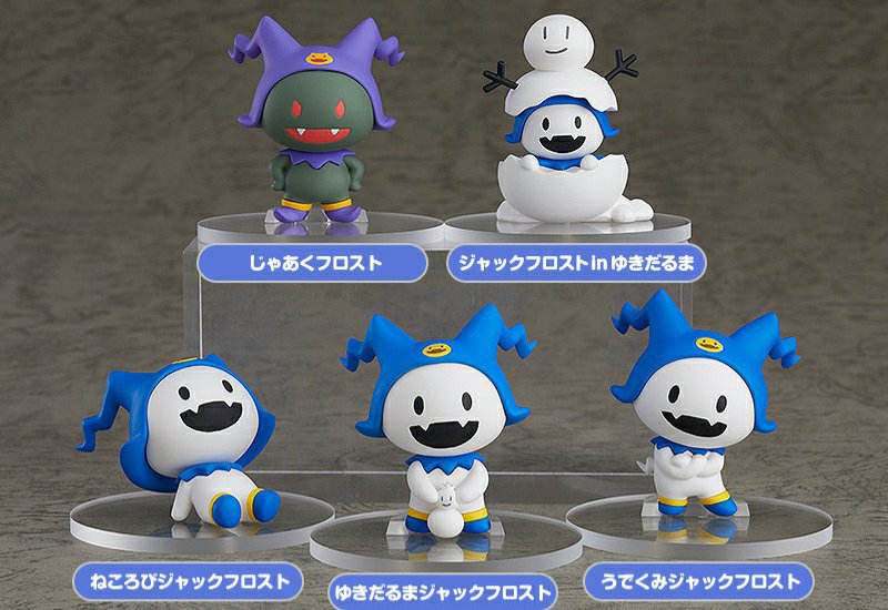 jack frost smt plush