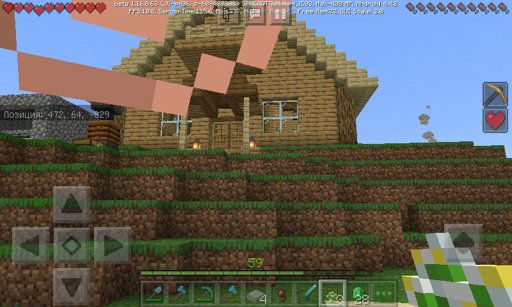 Алиса найди minecraft как там были уже и ресурсы добыто еще побыстрее заканчивался