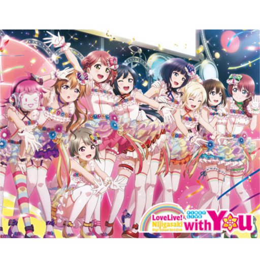 Nijigasaki High School Idol Club First Live 