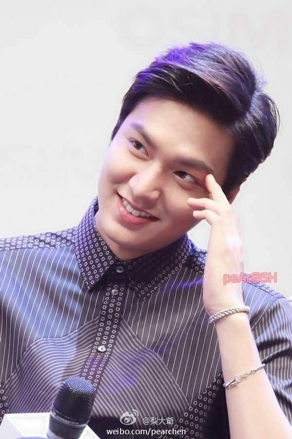 Feliz Cumpleaños Lee Min Ho 