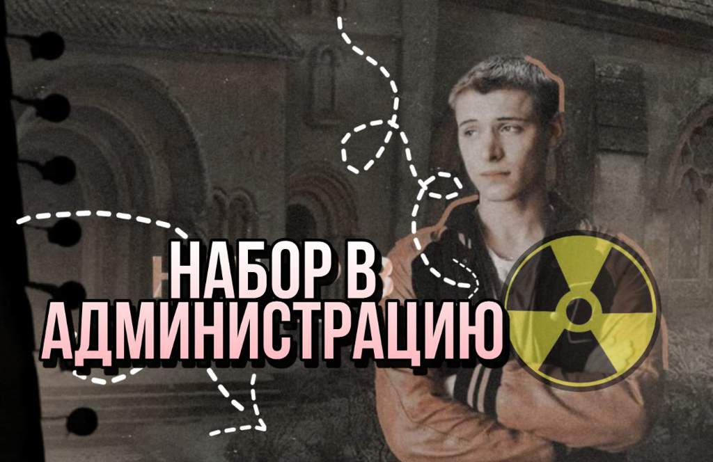 Дело в том что chernoburkv osu