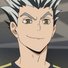 amino-~•|Bokuto|•~-9f127a71