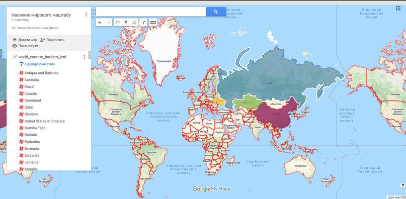 Карта тно для впи