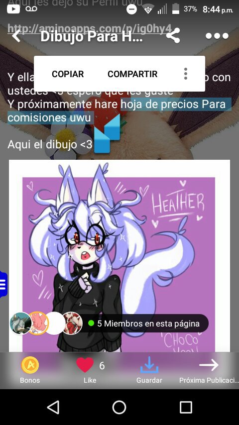 Dibujo Para Heather uwu | Sonic the Hedgehog Español Amino