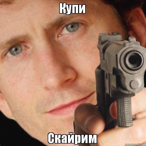 Слыш купи | •Постирония• Amino