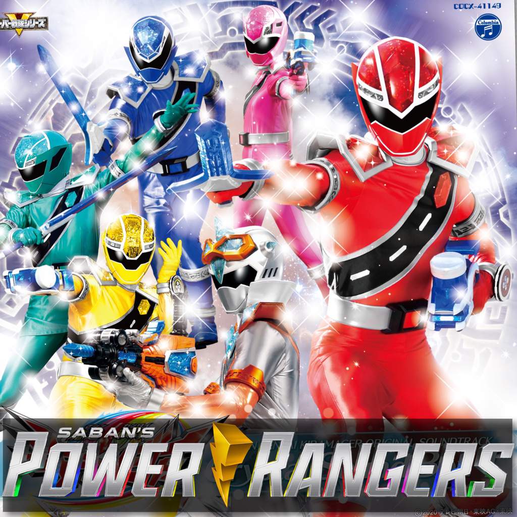 Power Rangers Prism Chasers | Wiki | Sentai & Rangers Unite Amino