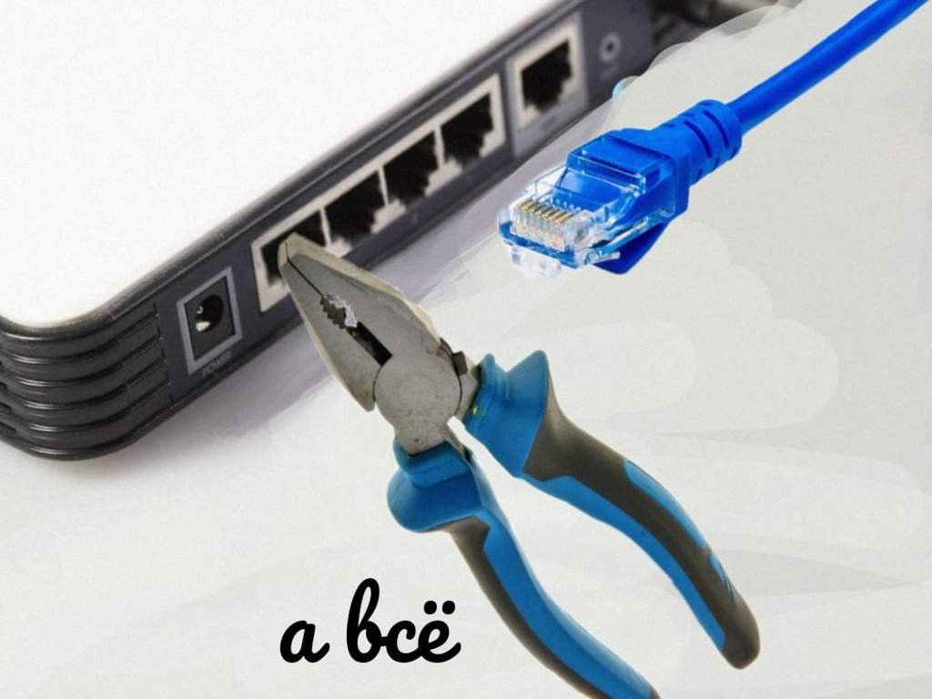 Хуситы перерезали кабель интернета