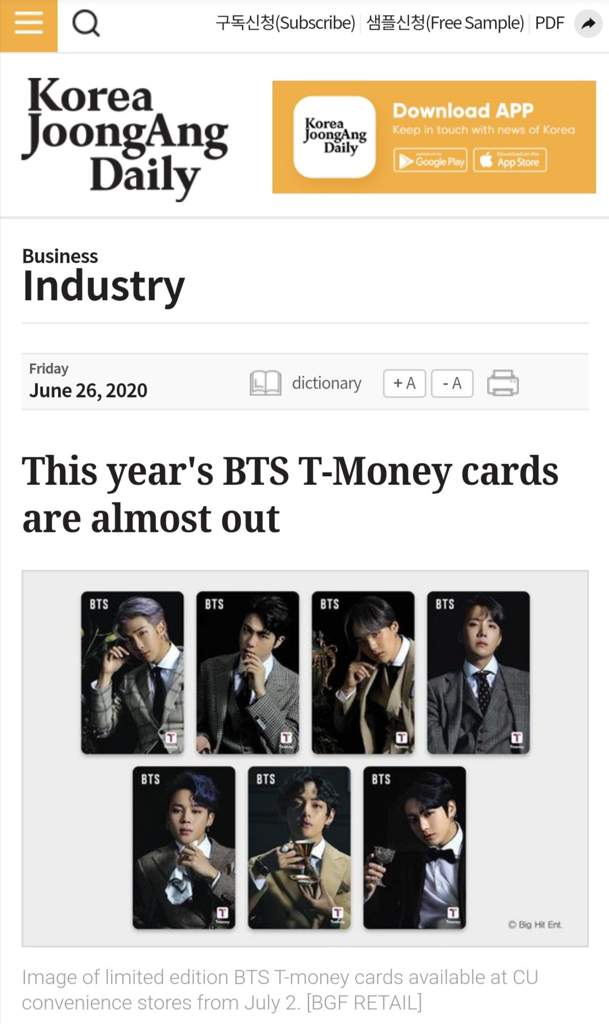 This Year S Bts T Money Cards Are Almost Out Bts Amino