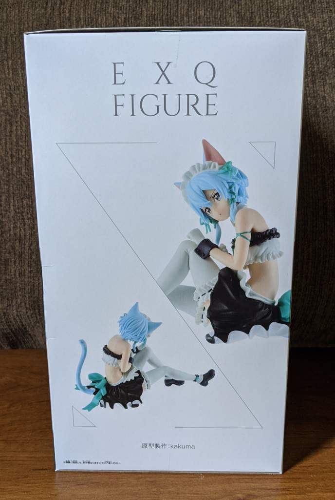 sinon maid figure