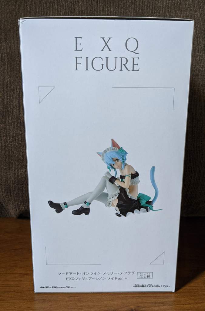 sinon maid figure