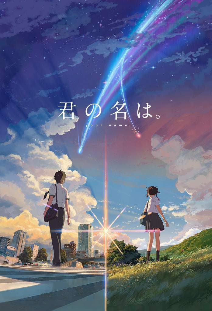 Your Name Dubbed Review | Manga Amino