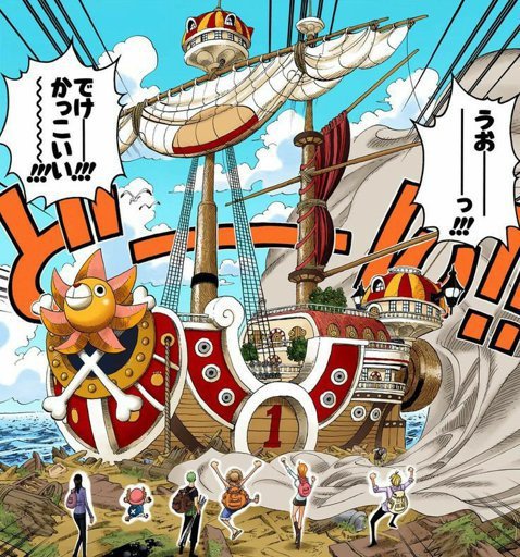 Ship Template | Wiki | One Piece : Brave Voyage Amino