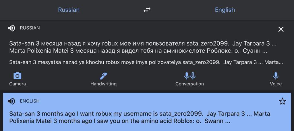 I M Really Scared Roblox Amino - jay roblox amino