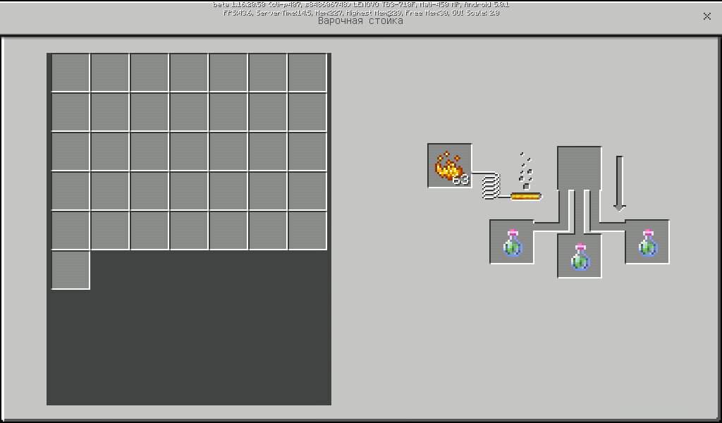 Как скрафтить зелье регенерации в террарии